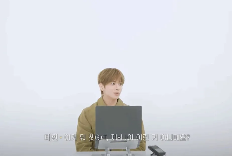 스크린샷 2026-03-04 오후 4.17.30