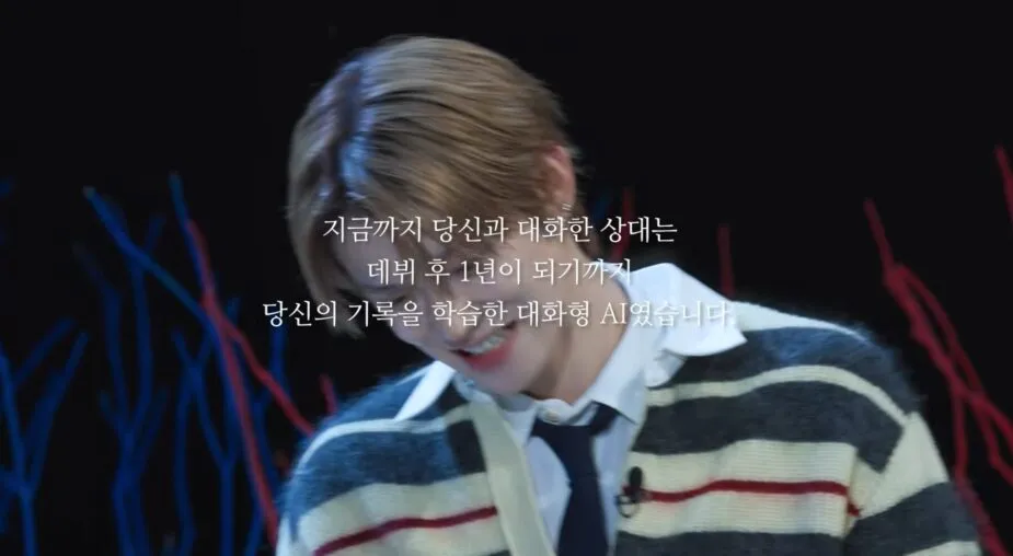 스크린샷 2026-03-04 오후 4.16.32